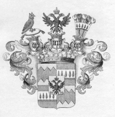 Hrwarth Wappen